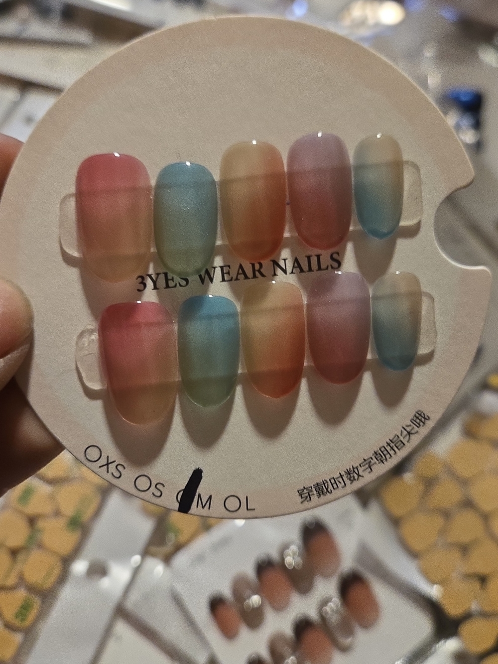 Pastel Ombre Press-On Nails - Pink, Blue, Peach